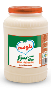 سس سزار