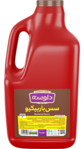سس باربیکیو
