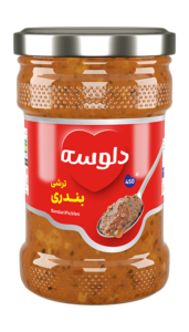 ترشی بندری