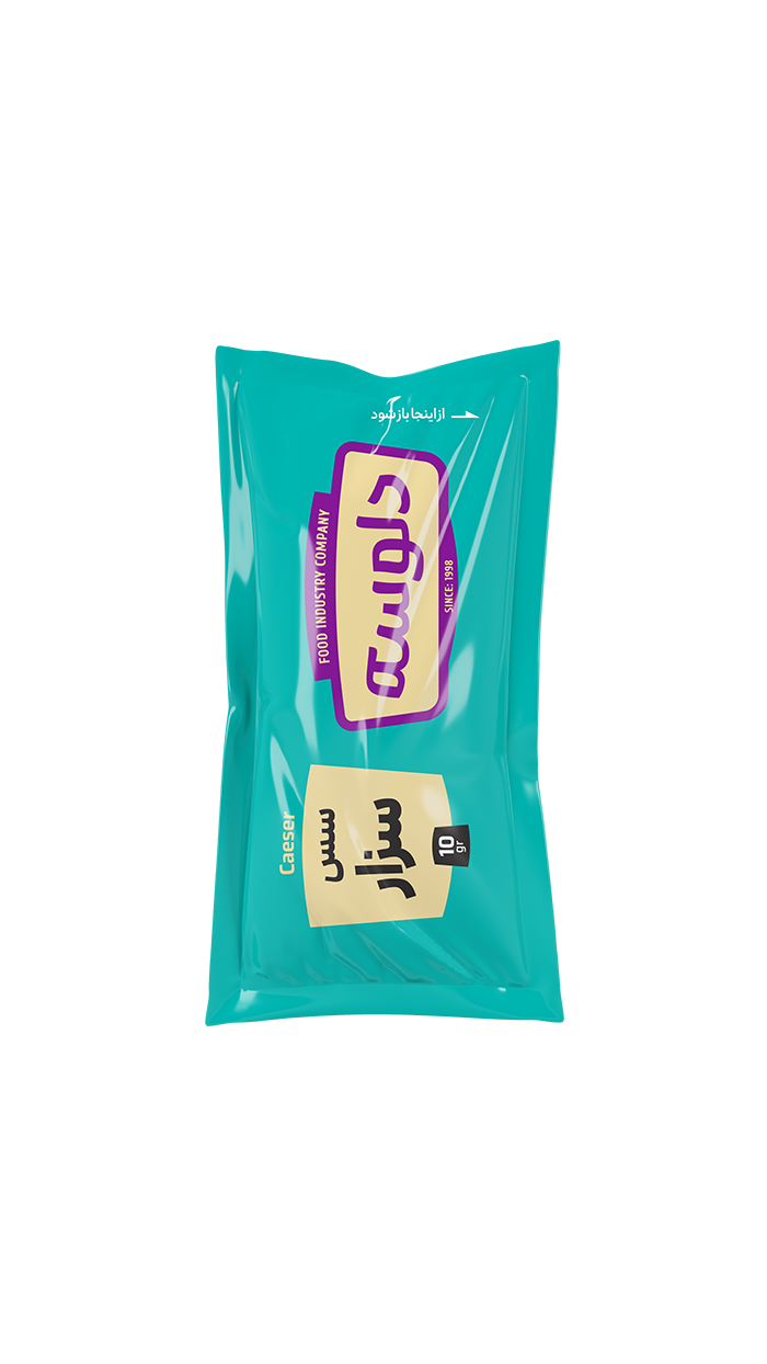 سس سزار