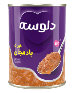 کنسرو خوراک بادمجان
