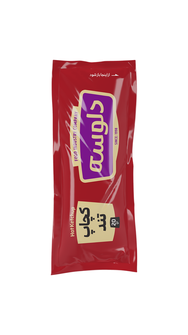Hot Ketchup