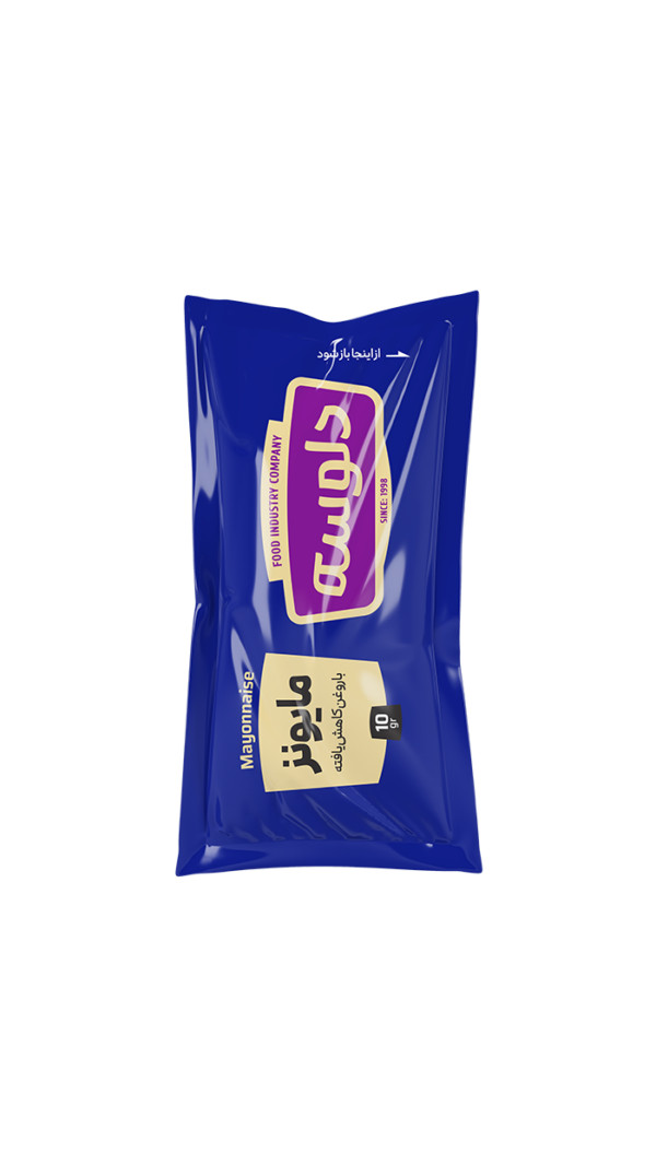 Mayo
