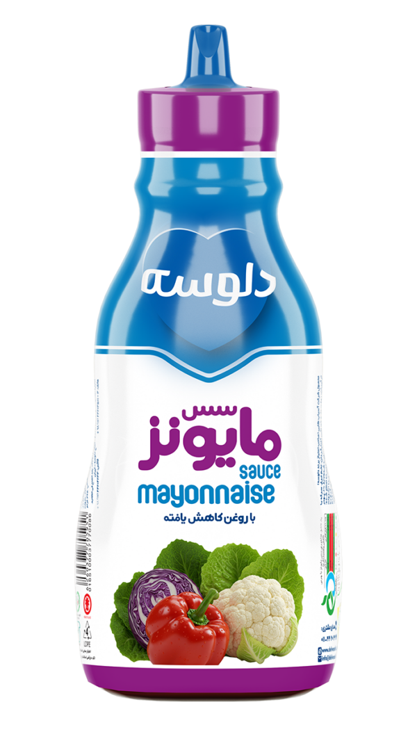 Mayonnaise