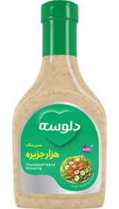 سس هزار جزیره