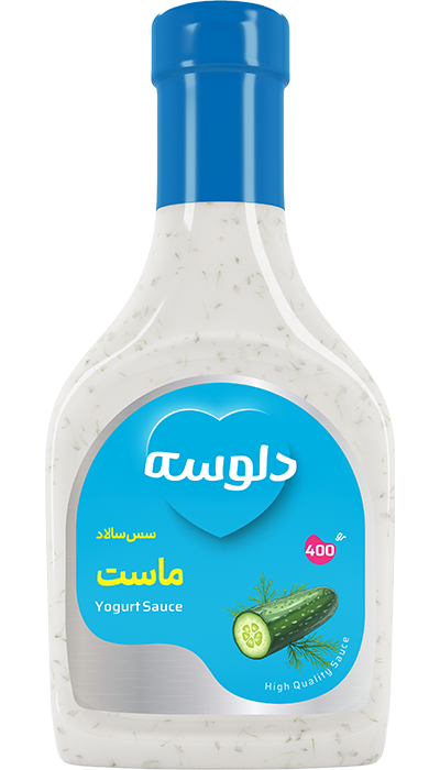 سس ماست