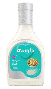 سس سزار