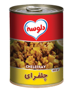 کنسرو چلفرای