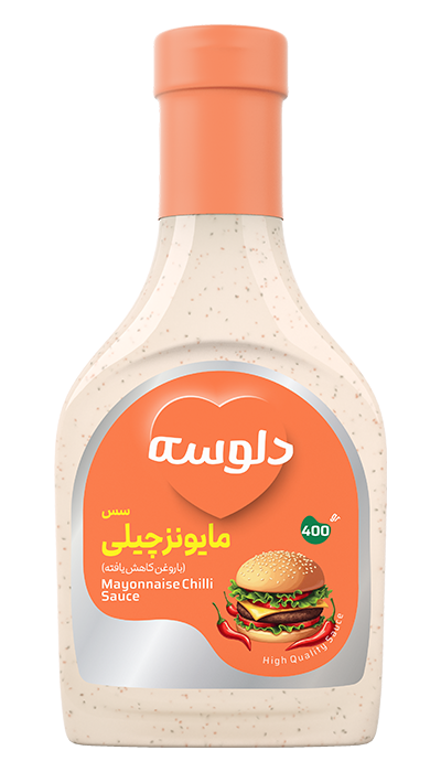 chili mayo9
