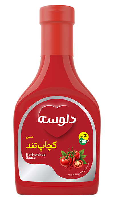hot ketchup