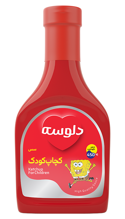 ketchup for children