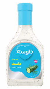 سس ماست