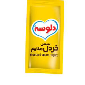 ساشه خردل ۱۰