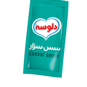 ساشه سزار ۱۰