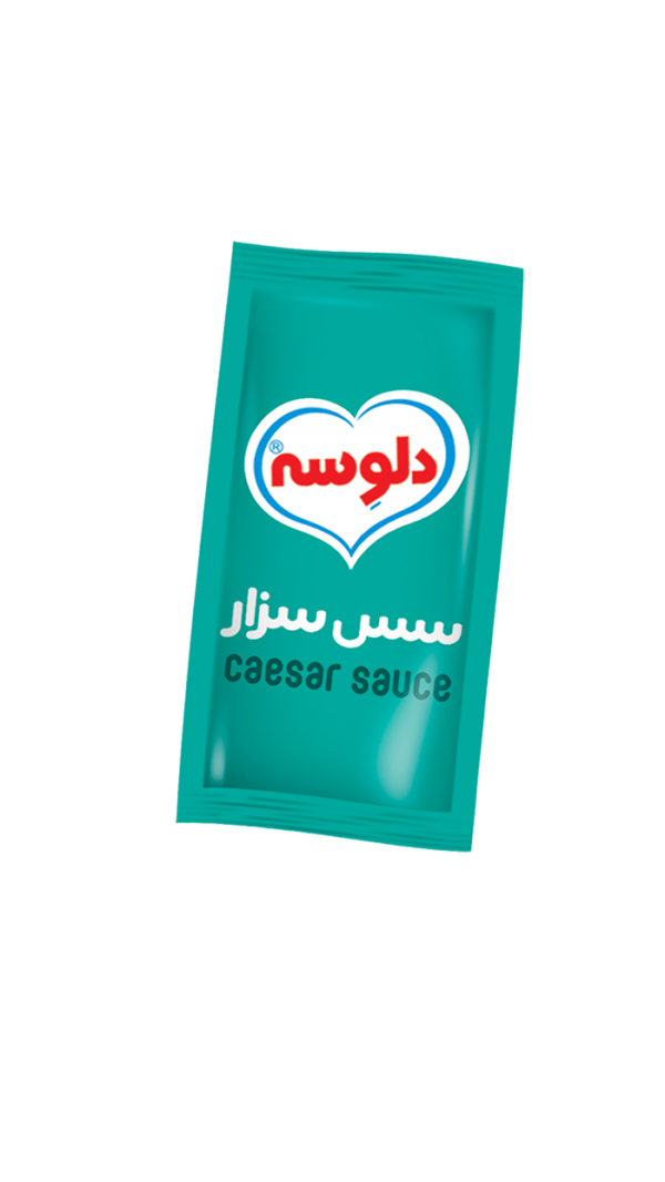 ساشه سزار ۱۰