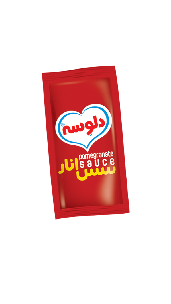 سس انار ساشه ۲۰