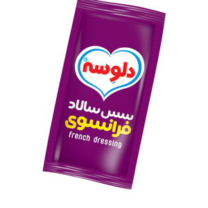 فرانسه ساشه ۲۰