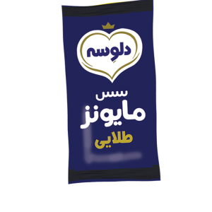 مایونز طلایی ساشه ۲۰