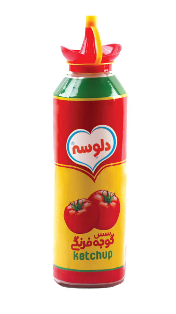 کچاپ ۷۰۰