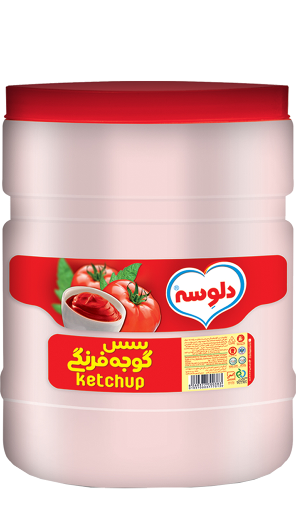 یی