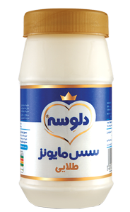 سس مایونز