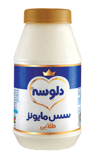 سس مایونز