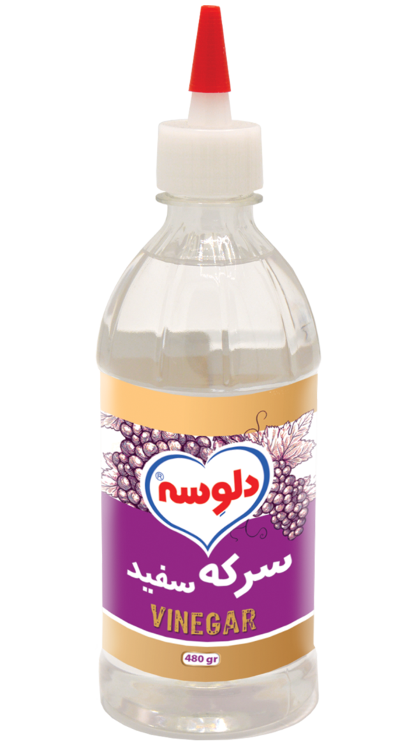 سفید