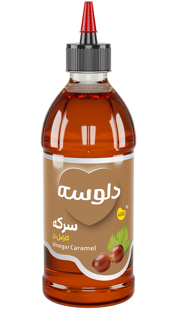 سرکه ها