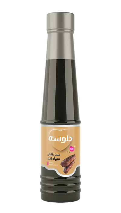 black pepper