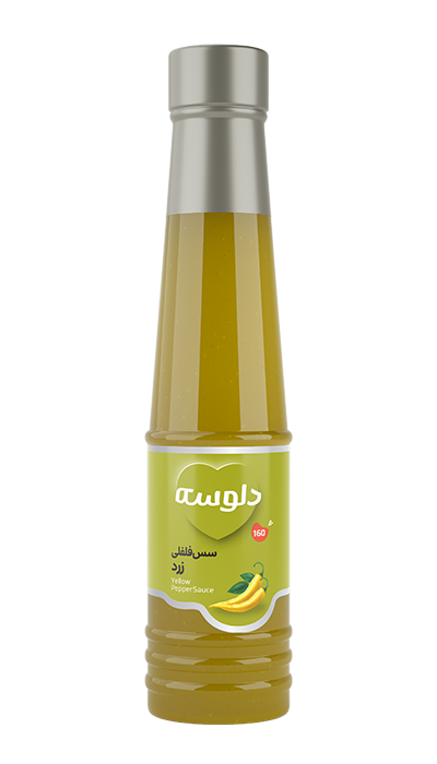 yellow peper