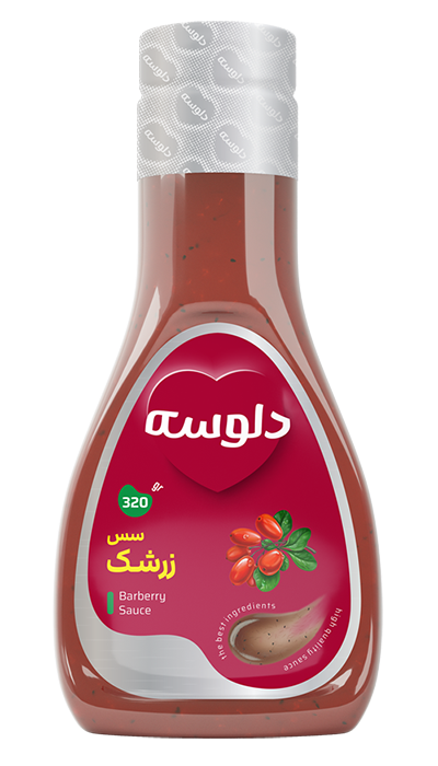 barberry