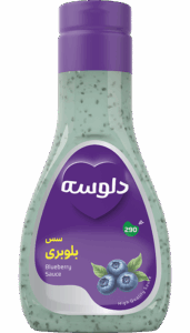 سس بلوبری