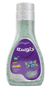 سس بلوبری