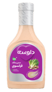 سس فرانسوی