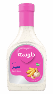سس سیر