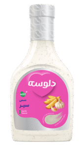 سس سیر