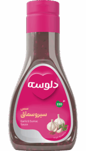 سس سیر و سماق