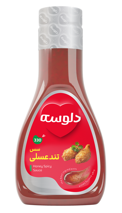honey