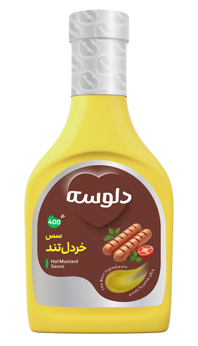 hot mustard