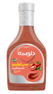سس کچاپینو