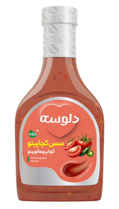 ketchupeno