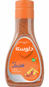سس پولبیبر