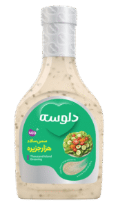 سس هزار جزیره