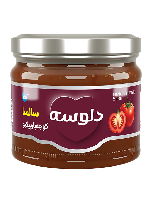 Tomato Relish