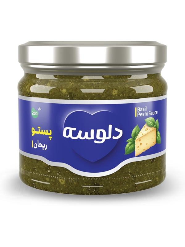 pesto reyhan