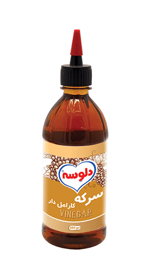 سرکه ها