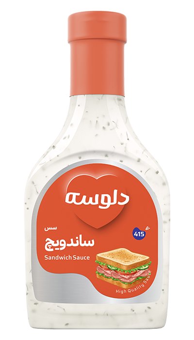 sandwich