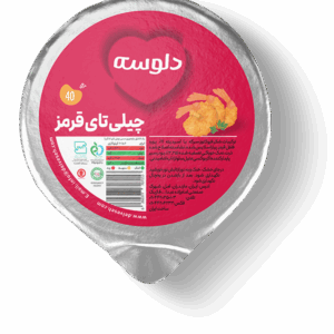 چیلی تای قرمز