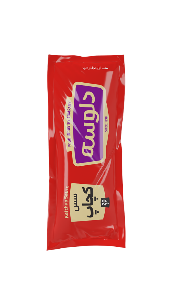 Ketchup 20