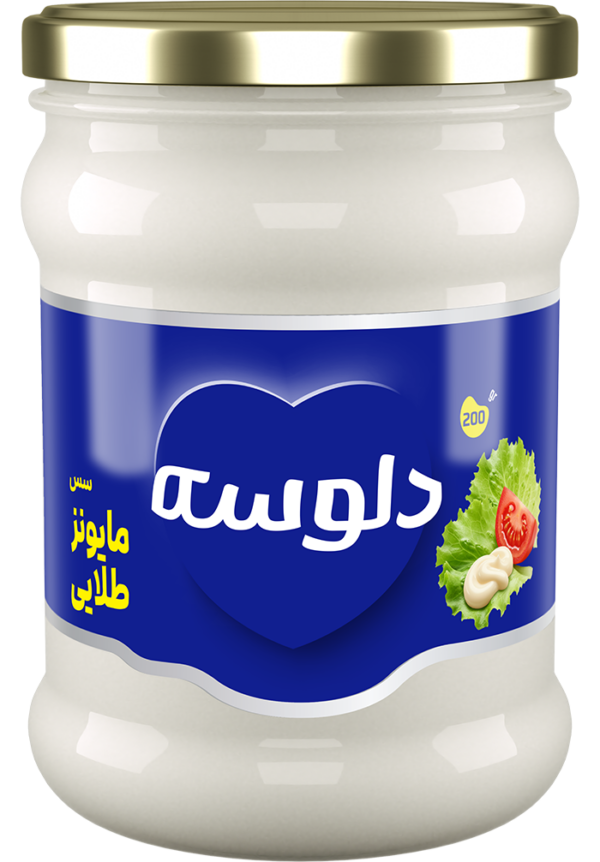 Mayo 230